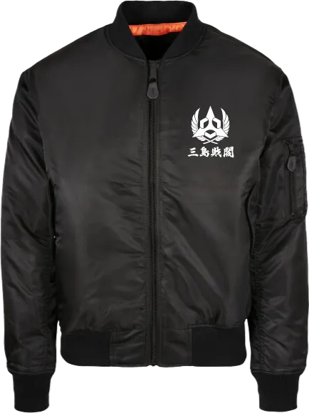 TEKKEN - 'Mishima Tiger' Embroidered Bomber Jacket - Black